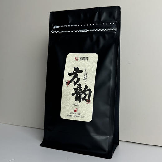 鼎茗荟丨方韵 2015年饼干片 寿眉 福鼎老白茶 100g（4g*25）枣香润甜，白茶小方片， 便携冲泡 商品图4