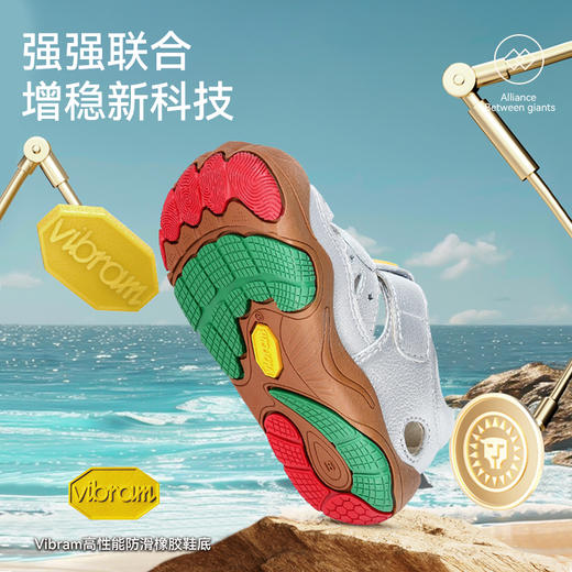 泰兰尼斯稳稳鞋MAX夏季新款童鞋学步鞋女童凉鞋真牛皮机能鞋男童 T26T5B7114 商品图2