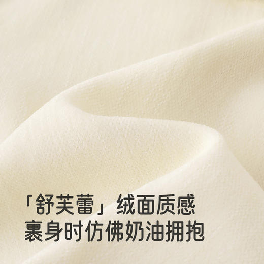 【商场同款】英氏儿童外套春秋季长袖保暖女童针织西服中大童外套 商品图1