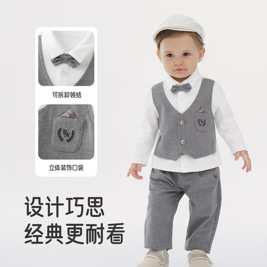 【商场同款】英氏儿童套装小宝宝礼服套装长袖男童西服纯棉新款 商品图3