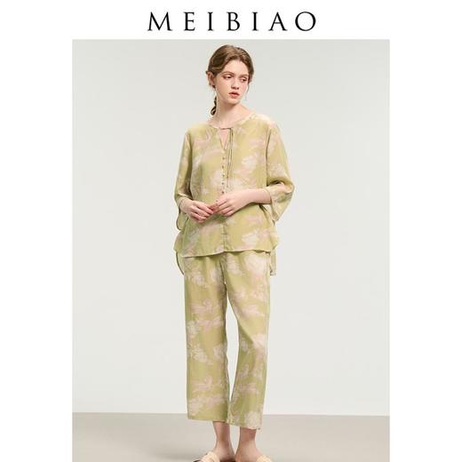 3楼 美标新中式国风套装睡衣女莱塞尔春夏可外穿家居服89267 商品图2