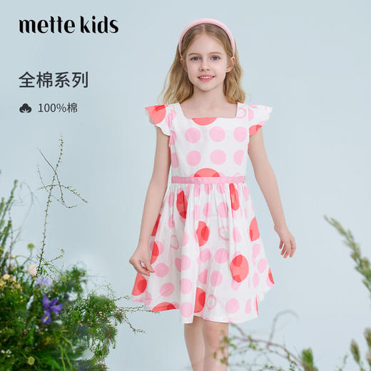 mettekids儿童连衣裙2025夏季新款女童印花公主裙收腰纯棉裙子 商品图0