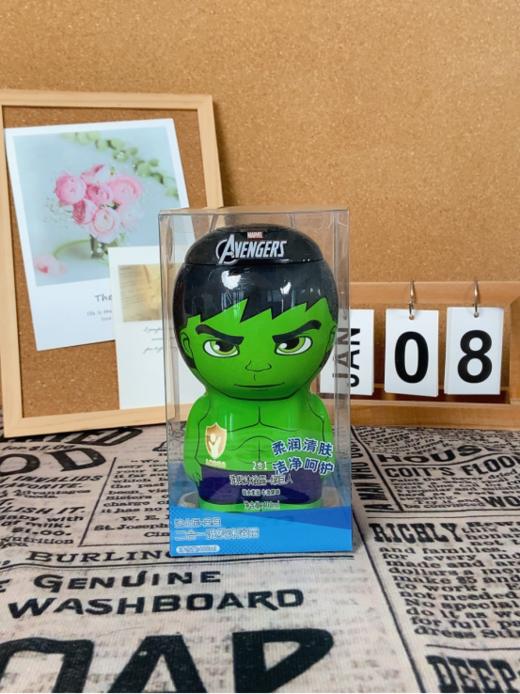 （常规款）【迪士尼漫威洗发沐浴露二合一】登陆中国！与海外版同源工艺，正版迪士尼标识，开团任选2瓶 💰49.9 🉑选限量版透明手办款2瓶💰59.9 漫威/公主系列经典复刻，洗护用完秒变桌面摆件 商品图9