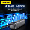 品胜 方舟1号240W快充电宝27000毫安 不断电平板/手机/耳机支持苹果小米华为荣耀闪充移动电源 商品缩略图4