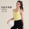 跃牌【欲动春风】系列 挂脖瑜伽背心女裸感运动跑步背心带胸垫美背性感运动上衣52167 商品缩略图2