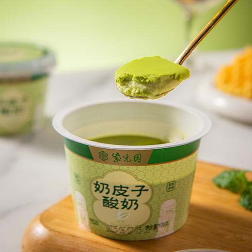 紫光园 奶皮子酸奶6杯装12杯礼盒装 新鲜日期顺丰发货 商品图3