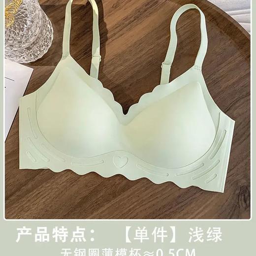 买1送1 内衣女小胸无痕聚拢无钢圈收副乳防下垂大胸显小舒适文胸罩 商品图5