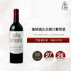 2020 CHATEAU LEOVILLE LAS CASES 雄狮酒庄正牌红葡萄酒 2020 商品缩略图1
