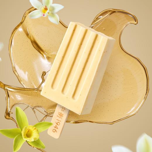 中街 经典牛乳冰酪糯米糍 组合三 商品图5