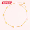 百利金-四叶草项链 5.53g【包邮直发】 商品缩略图0