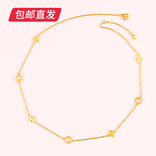 百利金-四叶草项链 5.53g【包邮直发】 商品图0