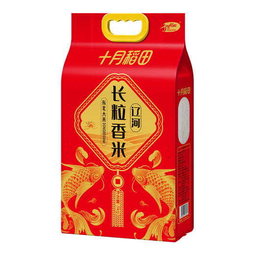 十月稻田 东北大米 辽河长粒香5kg 商品图2