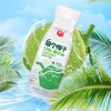 椰子水235ml 运动健身NFC饮料椰汁 新包装【店长推荐】 商品缩略图0
