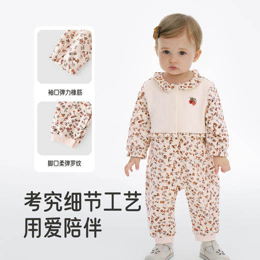 【商场同款】英氏新生婴儿连体衣秋季新款碎花女童哈衣爬服外出服 商品图3