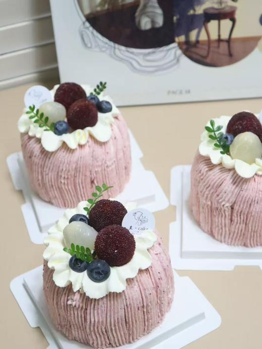 杨梅荔枝蛋糕 商品图1