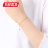 百利金-四叶草单层手链【包邮直发】 商品缩略图4