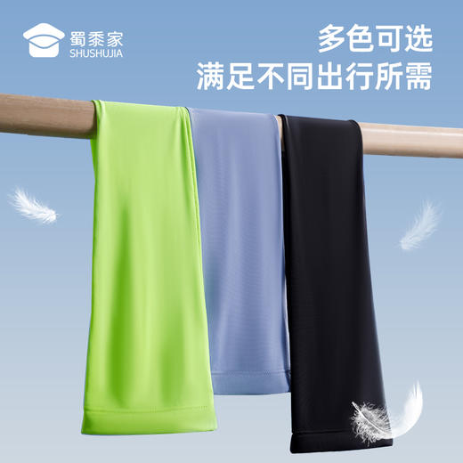 【实付满399送保温杯】【冰丝防晒袖套】凉感透气防晒袖套 夏季防紫外线手臂冰袖 商品图5