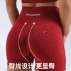 POPBASIC 臀训裤Highlight系列女士健身裤瑜伽短裤高强压运动提臀 商品缩略图3