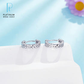 【限时8.8折】【线上铂金馆】PT950 【国际铂金协会】铂金镂空双排仿钻耳饰耳圈(ACPTES00017)预售产品下单后不退款不退货不换货不补差价)