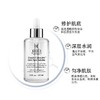 【限时特惠】Kiehl's/科颜氏双正装组合（淡斑115ml+高保湿面霜125ml） 商品缩略图1