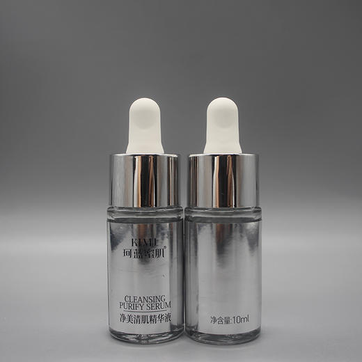 珂蓝蜜肌清肌液2号新品净美清肌精华液10ml美容院正品直发包邮祛除黑头淡化痘印清洁 商品图2