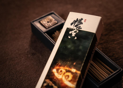 天然沉香 | 风水能量 商品图1