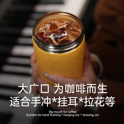WARMSKY真健康覆钛内胆保温杯 抗菌99%水杯高颜值男女士生日礼物吸管杯 500ml 商品图6