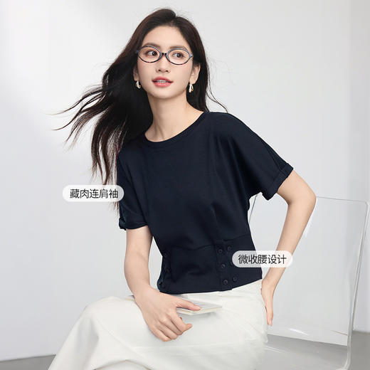 【专属特价】熙世界天丝棉收腰T恤女短袖夏季新款修身显瘦圆领莱赛尔短款上衣 商品图1