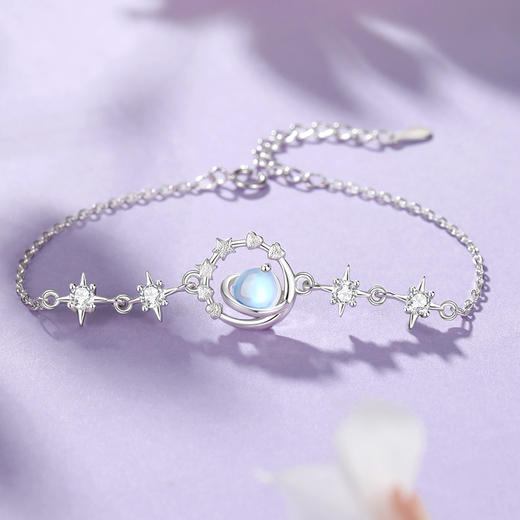 Winy925银银河月辉手链送女友闺蜜节日生日礼物 商品图0