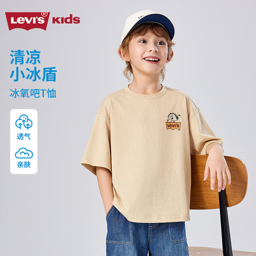 Levi's儿童童装T恤LVN-TE-P504 商品图8