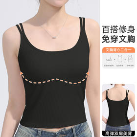 雅黛俪女士吊带胸垫吊带背心内衣夏季外穿内搭吊带