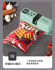🌸万物皆可真空🔥超值福利仅售59💰️【卡屋C12多功能真空封口机（送密封袋*20）】 ✅️干/湿/油/粉 通用多种袋子都能封 ✅️强劲吸力，真空封装保鲜，💥食材荤素分装冰箱不串味 商品缩略图4