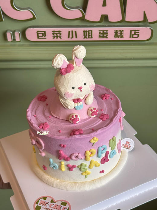 手绘立体小兔子蛋糕 商品图1
