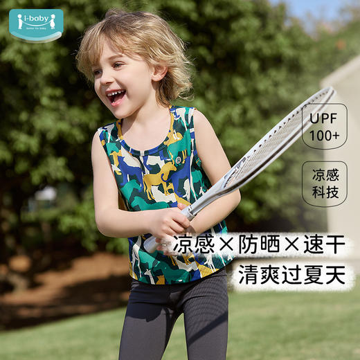 【2025年春夏新品】i-baby/英伦宝贝提花网眼凉凉小背心 商品图2