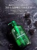 蝶印 马油保湿去屑洗发水600ml【宝库优选】 商品缩略图2