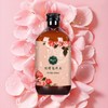 朵萃·玫瑰花卉水 480ml  玫瑰蒸馏萃取 让肌肤通透有光泽 商品缩略图2