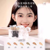 FOREVERKEY强力遮瑕膏遮瑕液 商品缩略图1