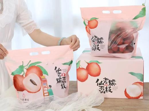 荔枝季稀有新品种！岭南甜度王“糯米糍”小核升级版“仙香糯”！ 商品图1