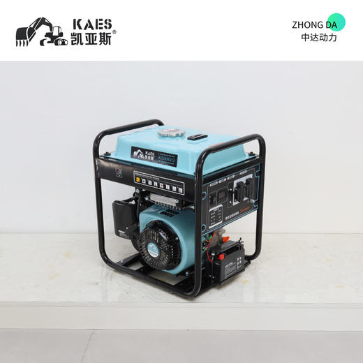 凯亚斯 K5000iO-E 商品图8