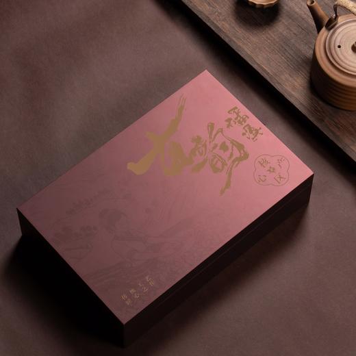 集盒【230-30泡装 咖色 古韵磻溪专版】38元一套 / 一件14套 商品图1