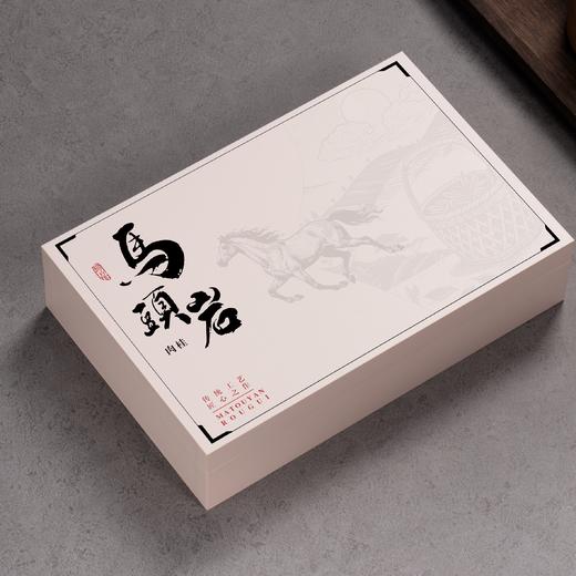 集盒【230-30泡装 白色 马头岩肉桂专版】38元一套 / 一件14套 商品图1