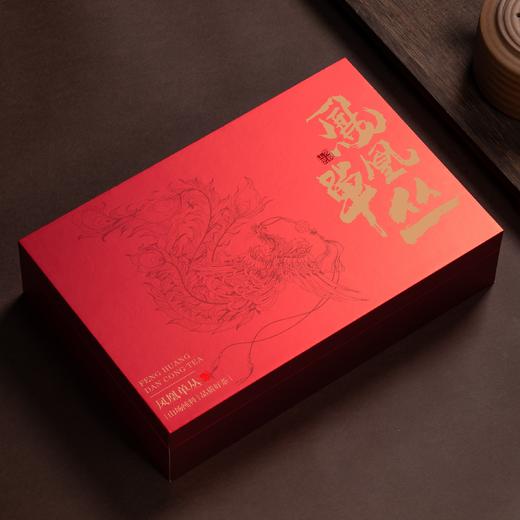 集盒【230-30泡装 红色 凤凰单丛专版】38元一套 / 一件14套 商品图1