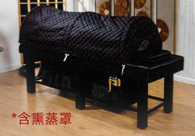 【广州仓发 包邮】欧典-M174艾灸熏蒸一体床(黑) 美容床 190*75cm/张(售出不退不换）