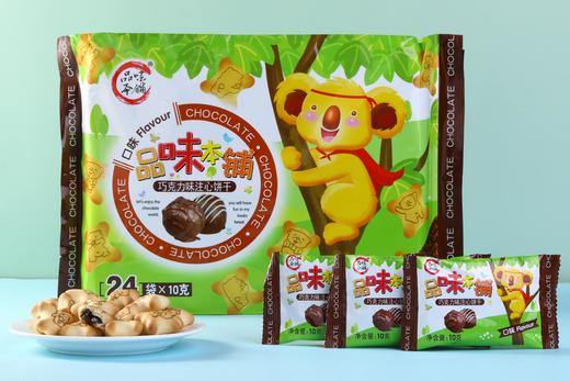 240g品味本铺森林乐园巧克力注心饼干 商品图0