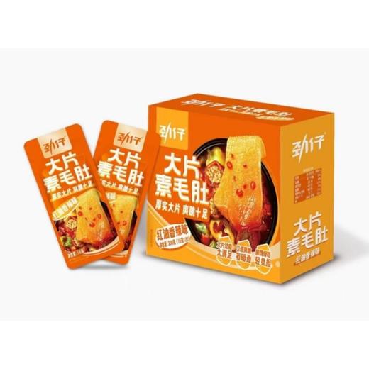 劲仔大片素毛肚红油香辣味 商品图0