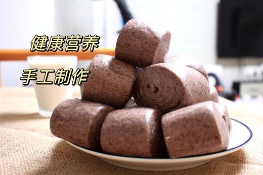 💥29.9💰到手3袋约60个【路满仓 山药黑米馒头】减脂期轻松炫主食😍麦香浓郁🌾柔韧紧实有嚼劲！ 💛配料只有小麦粉、山药粉、黑米面、酵母、生活饮用水 商品图6