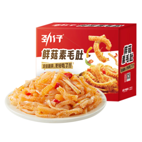 劲仔鲜菇素毛肚麻辣鸡丝味