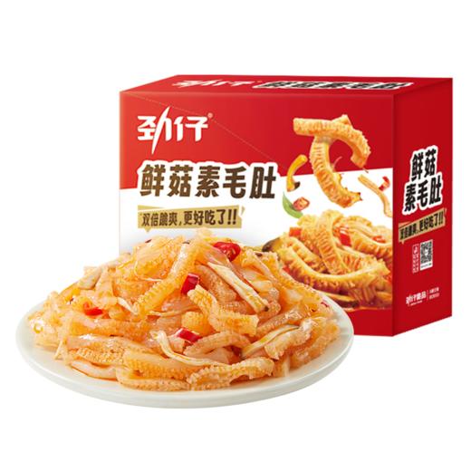 劲仔鲜菇素毛肚麻辣鸡丝味 商品图0