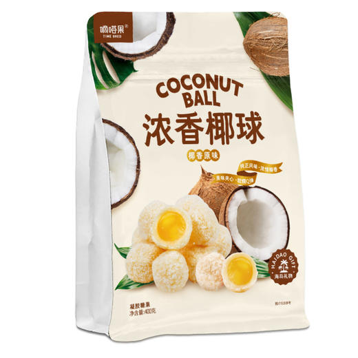 嘀嗒果椰香椰球400g椰圆椰蓉夹心软糖椰子味水果味休闲小零食 商品图3