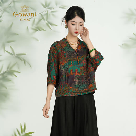 【金陵夜宴图】【香云纱】乔万尼新品100%真丝宽松V领衬衫上衣ED2C451 商品图2